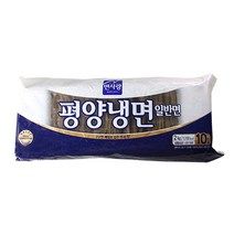 (무)(냉동)면사랑 평양냉면2kgX10개, 1박스
