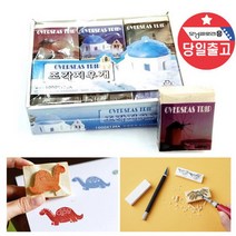 대형 조각용 지우개 판화 조각 고무판 판화 도장 12개, 단품, 1개