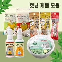 고양이 캣닢/마따따비 제품모음 볼 티백 막대 스프레이, 마법의 티백 캣닢