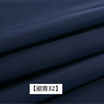 케블라원단 케블라 아라미드 40D 나일론 직물 천 라운드 태 피터 방수 정전기 방지 면 패딩 재킷 다운, 15 32