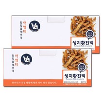 중저온추출 16시간 국산 생지황 진액 100ml x 30포, 2박스