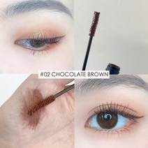 번지지않는마스카라 워터프루프 롱래쉬 컬러 볼륨 속눈썹픽서 1pcs 울트라 파인 오래 지속되는 방수 비 번짐 자연 두꺼운 컬링 파인 브러쉬 아이 메이크업 화장품 tslm1, 02 초콜릿 브라운