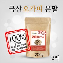 오가피 분말 국산 오갈피 나무 열매 가루 효능 국내산 100%, 2팩, 200g