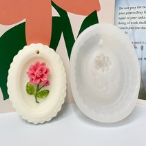 한송이 꽃 타블렛 수제몰드 1구 자체제작 핸드메이드 DIY