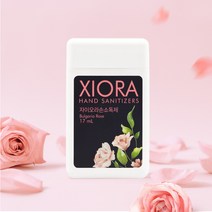 자이오라 휴대용 손소독제 스프레이 17ml 불가리아로즈향 3개입 손세정제, 1개