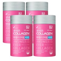 뉴트리 에버콜라겐 타임비오틴, 4박스, 90g