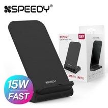[DMK] 스피디 15W 고속 무선 충전 거치대(SPE-STW1500), 화이트, 1개