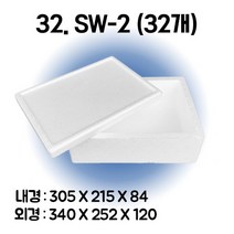 택배 스티로폼박스 김치 굴 딸기 떡 대형 소형 어상자 포장용 스치로폼 아이스박스, 1단, 32. SW-2 (32개)