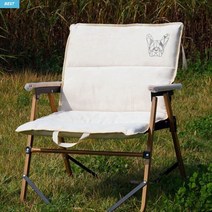 매드독캠프 캠핑의자 커버 로우체어워머 보온커버, 베이지