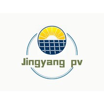 아파트베란다태양광 가정용 발전 전지판 애완 동물 유연한 태양 전지판 etfe 배터리 서비스 원격 지역 비용, 한개옵션0
