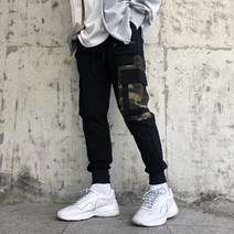 카모 포켓 조거팬츠 남자 밀리터리 스트릿 빅사이즈 봄 여름 가을 겨울