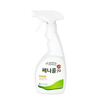 [살균소독제] 세니콜70(450ml) 주방기구 기동설비 살균소독 곰팡이 억제 오염예방