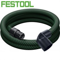 페스툴 집진호스 D 2732x3 5m-AS-90°CT 500680, 단품