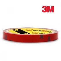 부착테이프 각종사인 양면테이프 아크릴 폼 자동차 회색 판촉물 12mm x, 상세페이지 참조
