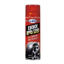 타이어 광택 코팅제 트임 갈라짐방지 타이어관리용품 썬라온