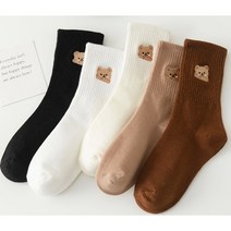 면양말 학생양말 흰색 데일리 곰돌이 패션 양말 4종