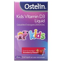 NZ직구 Ostelin Kids 딸기맛 Vitamin D3 DF Liquid 하이 벨류 20ml 1팩, 수량, 상세참조