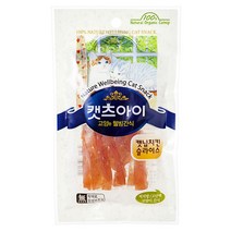캣츠아이 고양e 웰빙 간식 닭 27g, 캣닙치킨슬라이스, 1개