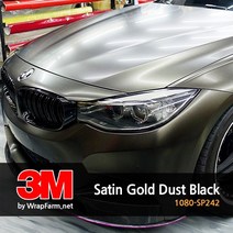 쿨제이 3M 2080-SP242 사틴 골드 더스트블랙 반광 차량 셀프 랩핑 PPF 카스킨 생활보호 패키지 마프로 에이버리 (2740721), 기본