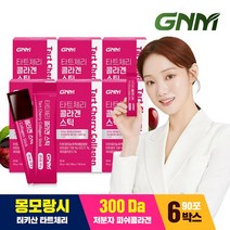 GNM자연의품격 몽모랑시 타트체리 콜라겐 젤리 스틱 6박스, 상세 설명 참조, 단일옵션