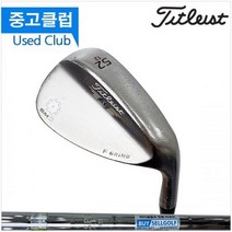 (중고)타이틀 리스트 보키 SM5 52도웨지, 기본 : 상세페이지 참조