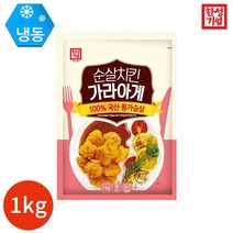 한성기업 한성기업 순살 치킨 가라아게 1000g x 1봉, 단일옵션