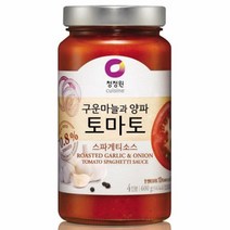청정원 구운마늘과 양파 토마토 스파게티소스, 600g, 4개