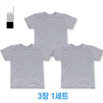 더빅히트 1+1+1 국산 반팔티 남자반팔 티셔츠 남녀공용 라운드반팔 단체