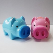 귀여운 돼지저금통 중형 2P 어린이집 아기저금통 특별한선물