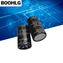 2PCS 루비콘 수입 알루미늄 전해 콘덴서 450V 470 미크로포맷 30X50 일본 루비 MXG