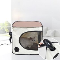 애완견 반려견 목욕 드라이박스 샤워 털말리기 드라이텐트, 투명