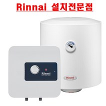 린나이 린나이전기온수기, REW-TA30W