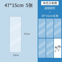 고양이낚시대 움직이는고양이장난감 본능 반려묘 사냥놀이 반려동물 놀이 용품, M.[패브릭스타일]47x15cm5장[5장보내3