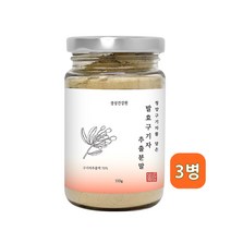 청양 구기자 가루 발효구기자 열매 추출 분말 구기자차 건구기자 구기자물 저분자 생구기자 구기차 고지베리 베타인 유산균 먹는법 국산, 3개, 110g