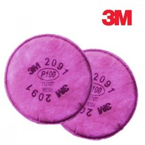 3M 방진필터 1봉 2개입 방독마스크 일반방독면 공업용 자동차제조 산업용