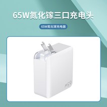 테블릿pc충전기 충전케이블 SURFACEPRO7PRO7 PRO34568SURFACEGOGO2GO3 전원 2634804483, Surface 전용 65W 화이트 갈 1.5m