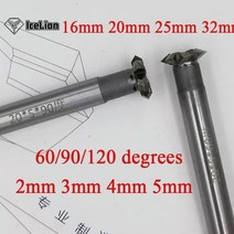 슬라이딩각도절단기 D16 D20 D25-60/90/120 도 카바이드 더블 앵글 밀링 커터 가공 스테인레스 스틸 주철 구리 알루미늄 등, [01] 1PCS, [03] 120 Angle, [07] D25X5 D12