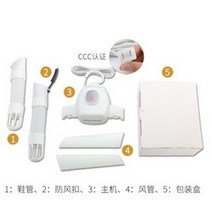 의류 관리기 옷걸이형 스타일러 옷 구김방지 먼지제거 100-240v 전기 건조기 걸이, 하얀색, 유럽식 게이지