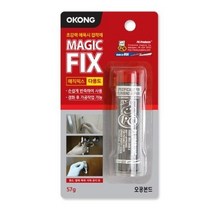 매직픽스 다용도 접착제 57g 접착점토 접착찰흙 접착제 점토접착제 접착점토 찰흙접착제 접착찰흙
