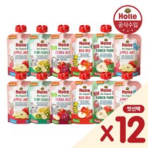 [홀레] 정식수입 유기농 이유식 (파우치타입) 12개세트(맛선택) /영유아식 과일 퓨레/아, 맛(6개):지브라비트 / 맛(6개):애플엔트