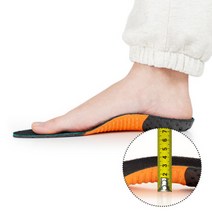 루나에디션 국산 기능성 아치 신발 운동화 깔창 인솔, 루나에디션 국산 기능성 아치 신