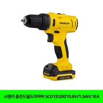 (항공불가)CT 스탠리 충전드릴드라이버 SCD12S2K(10.8V/1.5Ah) 1EA(4120171), 단일 수량