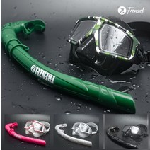 프렌젤 FZ05 플라쥬 프리다이빙 마스크스노클 세트, 02.FZ05 세트 카모로즈