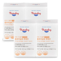 뉴트라키 비트더블루 프리미엄 플로라글로 루테인 30캡슐 X 4개 세트