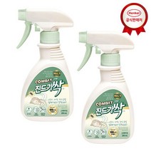 [헨켈] 컴배트 진드기싹 스프레이 290mlx2개, 290ml