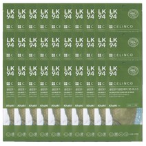 해호 셀린코 3D 컬러마스크 대형 30개, 셀린코 3D 마스크 LK94 (대형)카키30개 공산품