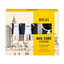 보카스 손 / 발톱 깎이 4종 세트 BCS-400, 블루, 1세트