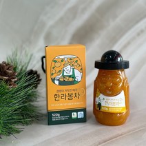 설렘이 가득한 제주 한라봉차 520g / 한라봉청