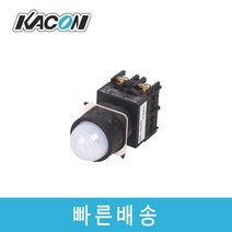 카콘 K25-14 AC220V DC24V 25파이 조광 일반 원형 표시등 스위치, 적색(R)