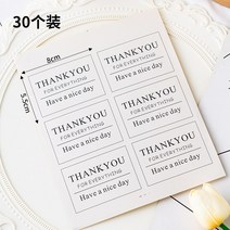 사각ps컵 직사각 플라스틱 투명 푸딩 컵 쿠키 캔 과일 밀레니엄 두유 케이크 포장 상자, 36 빨강